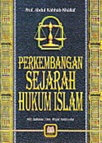 Image of Perkembangan Sejarah Hukum Islam